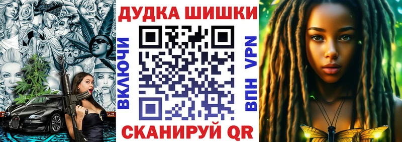 Как найти наркотики Макарьев Псилоцибиновые грибы  Альфа ПВП  Гашиш  Мефедрон  блэк спрут рабочий сайт  АМФЕТАМИН  Конопля 
