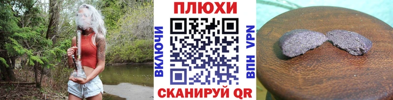 Гашиш гарик  гидра ONION  Макарьев 