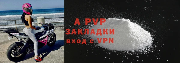 СК Баксан