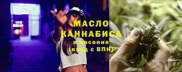 Альфа ПВП Балабаново