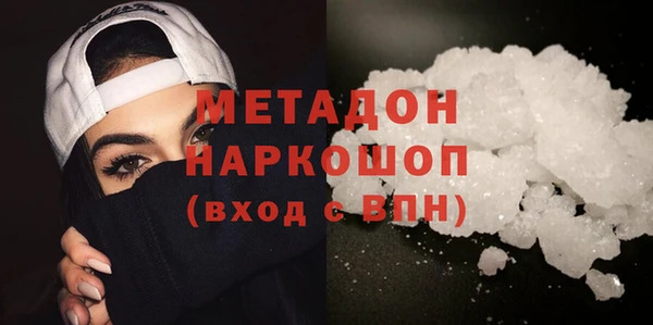 СК Баксан