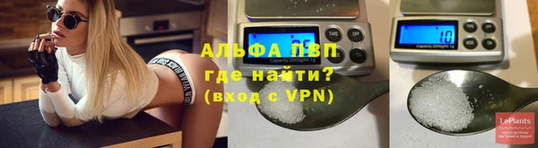 СК Баксан
