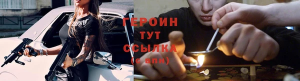 Альфа ПВП Балабаново