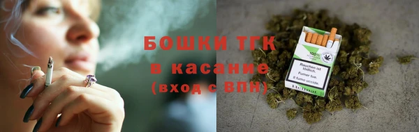 СК Баксан