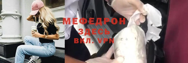 СК Баксан