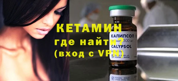 Альфа ПВП Балабаново