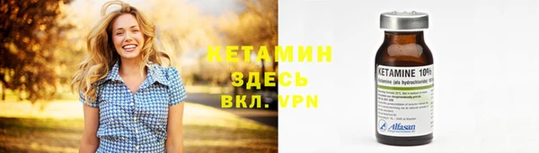 СК Баксан
