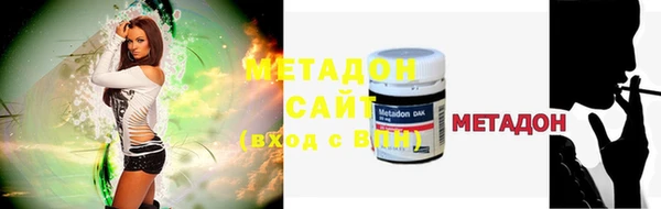 СК Баксан