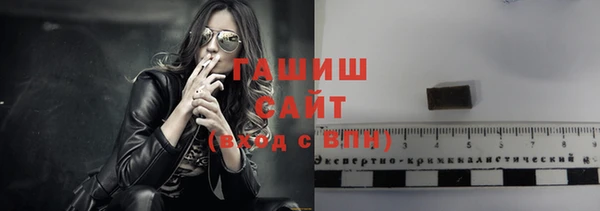 СК Баксан