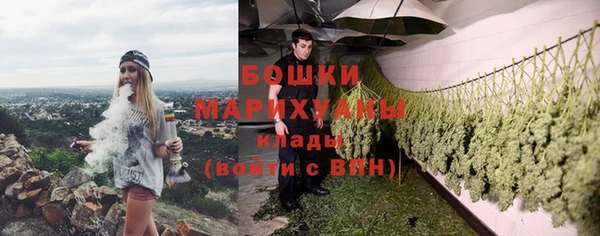 СК Баксан