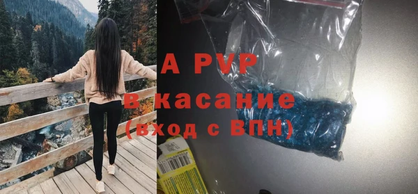 СК Баксан