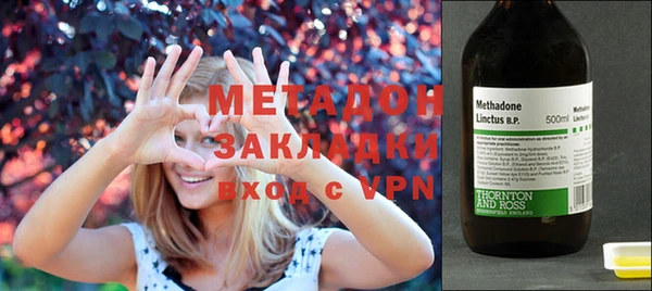 Альфа ПВП Балабаново