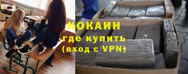 СК Баксан